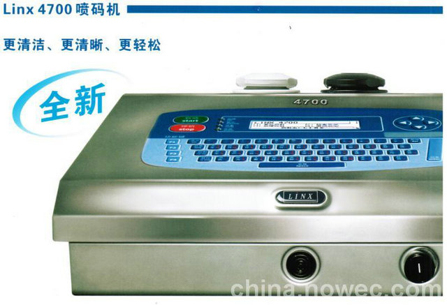 Linx4700