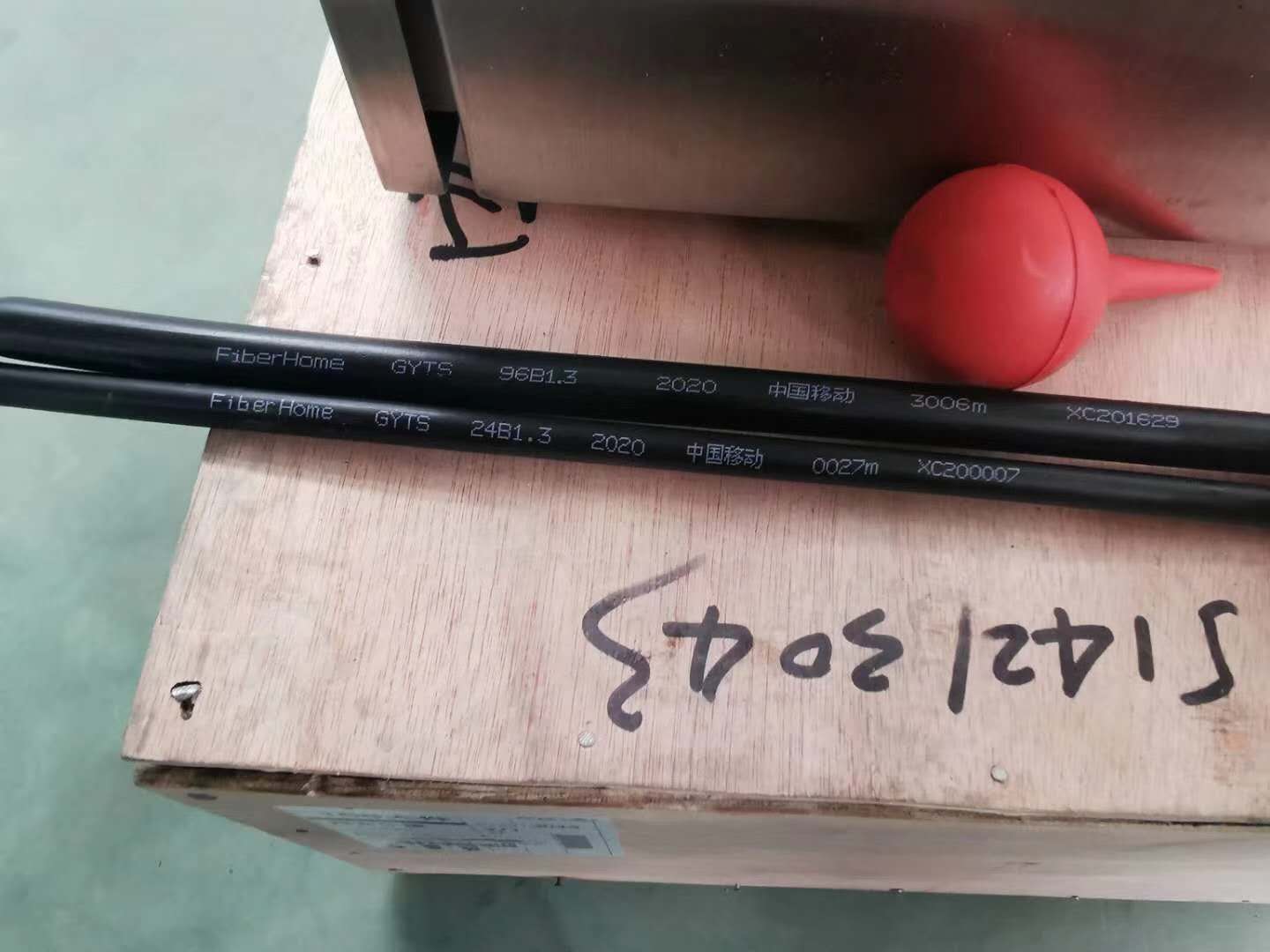 德力科
