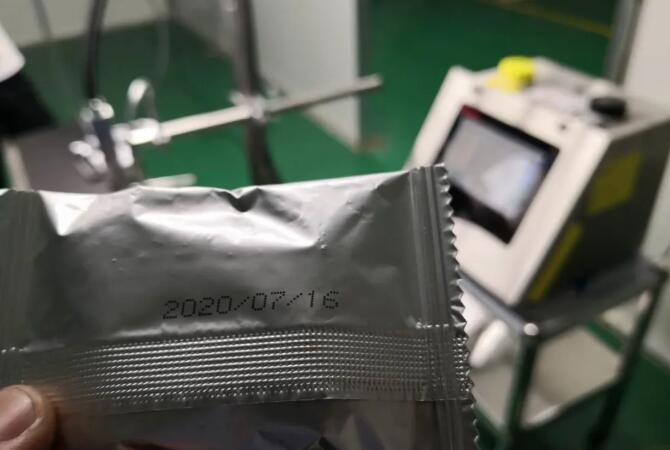 德力科喷码机